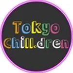 東京チル・ドレン